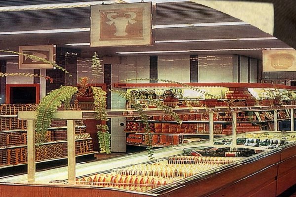 Кракен ссылка 2025
