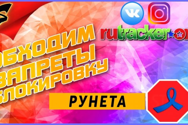 Кракен сайт 2krnk cc