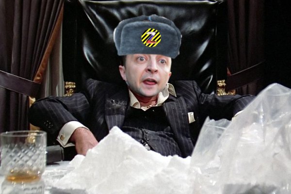 Пользователь не найден кракен
