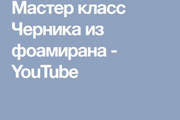 Кракен маркет даркент только через тор