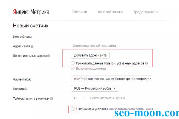 Кракен это современный даркнет маркет