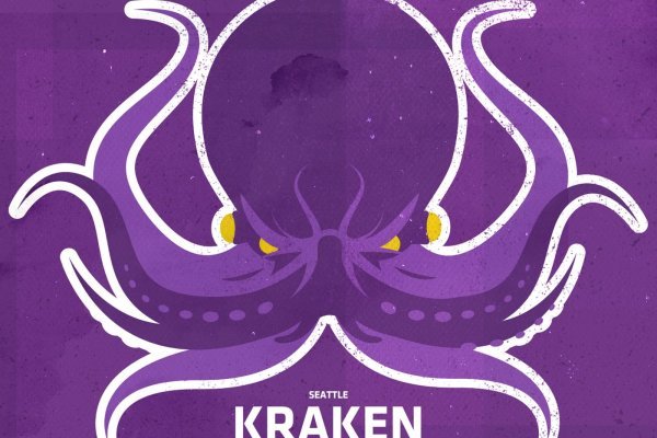 Kraken наркошоп