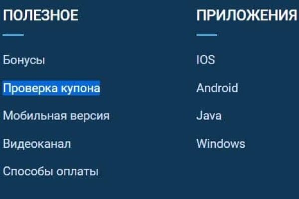 Кракен сайт маркетплейс ссылка
