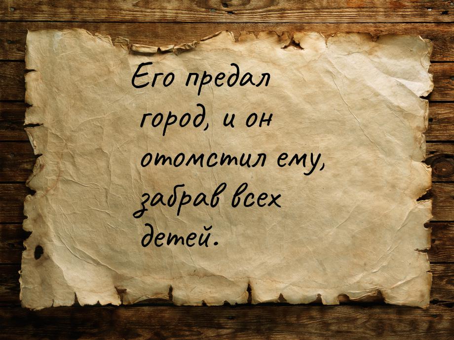 Что будет если зайти в кракен