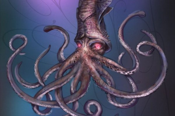 Kraken магазин