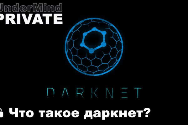 Маркетплейс кракен kraken