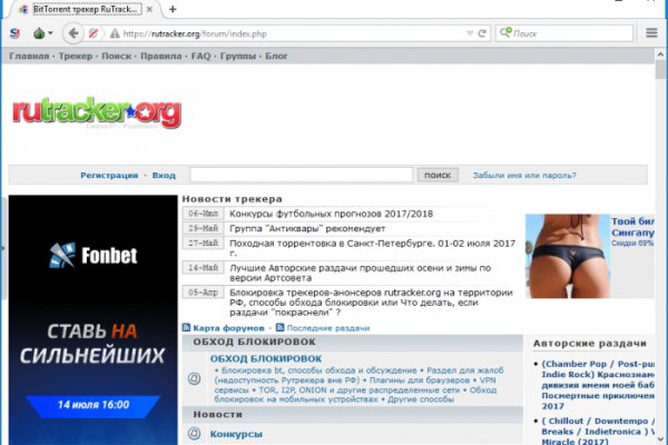 Кракен ссылки krakenwebs org