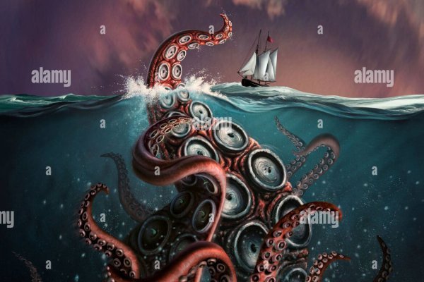 Kraken ссылка зеркало официальный