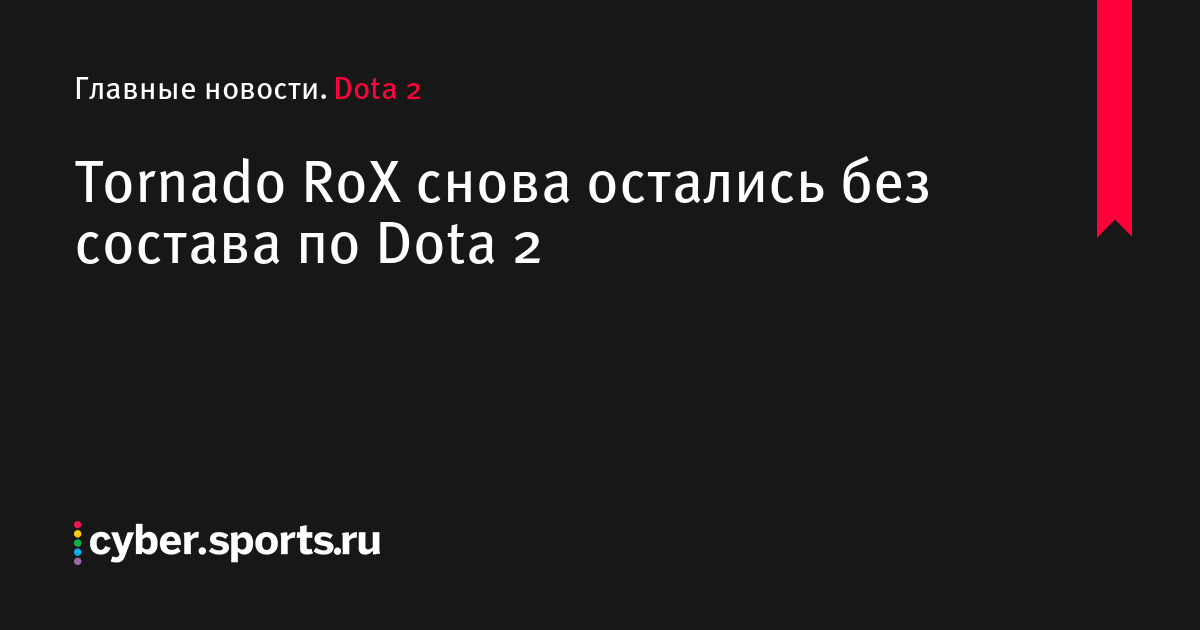 Что такое кракен сайт в россии